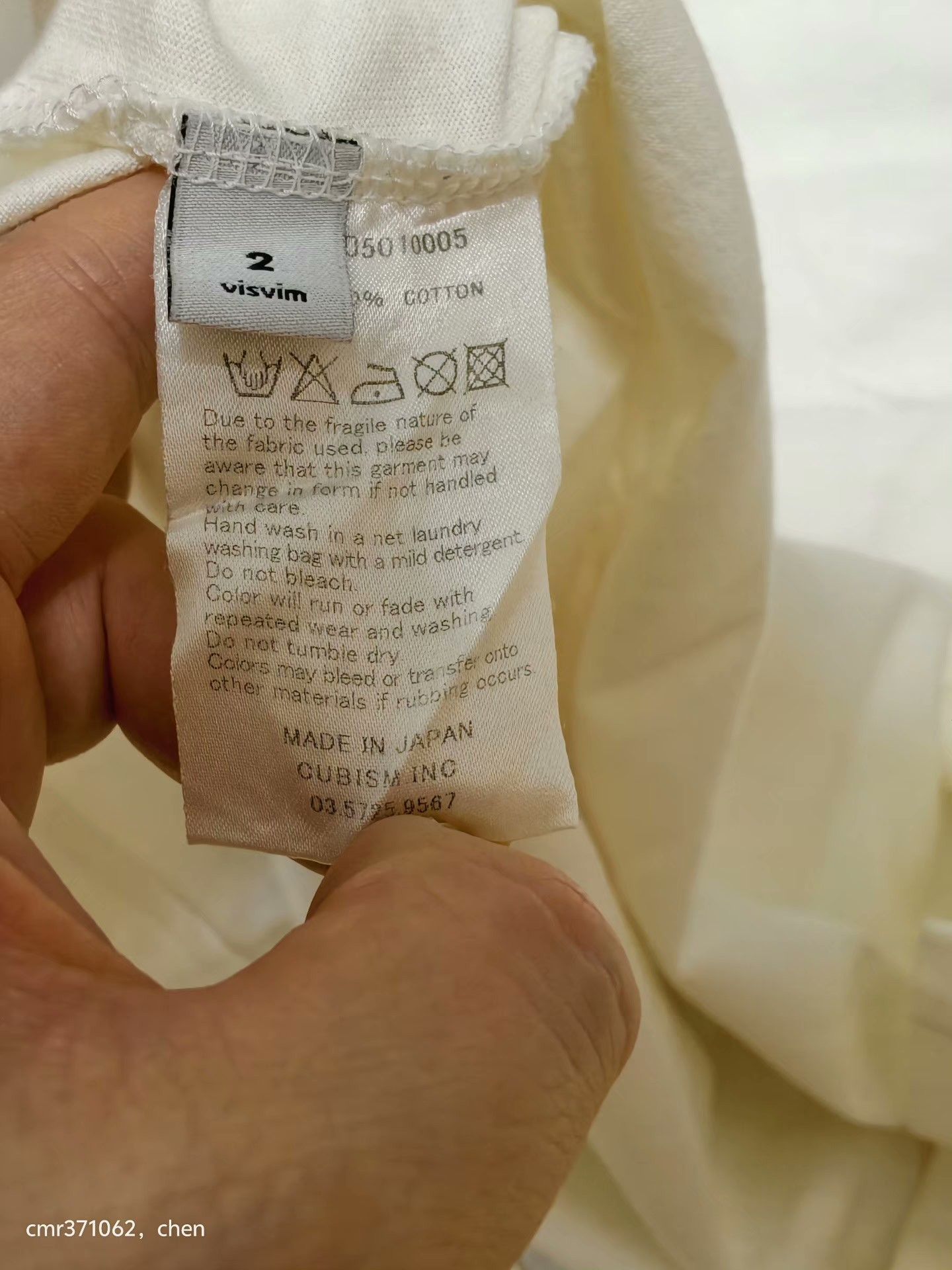 Visvim visvim 15ss Spot Upstreamer S/S Size US M / EU 48-50 / 2 - 6 Thumbnail