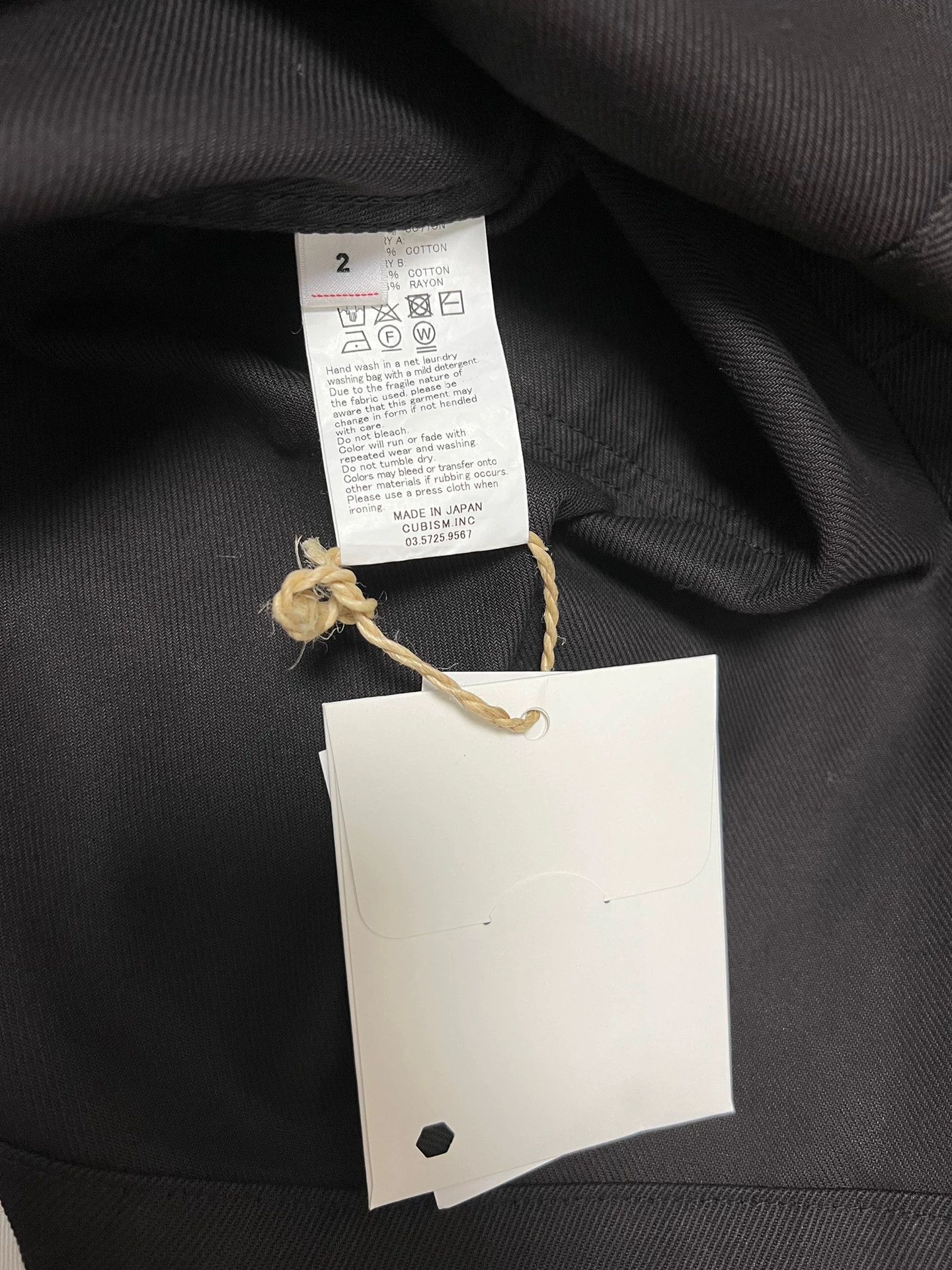 Visvim visvim 20 ICT Peerless Service Coat Size US M / EU 48-50 / 2 - 3 Thumbnail