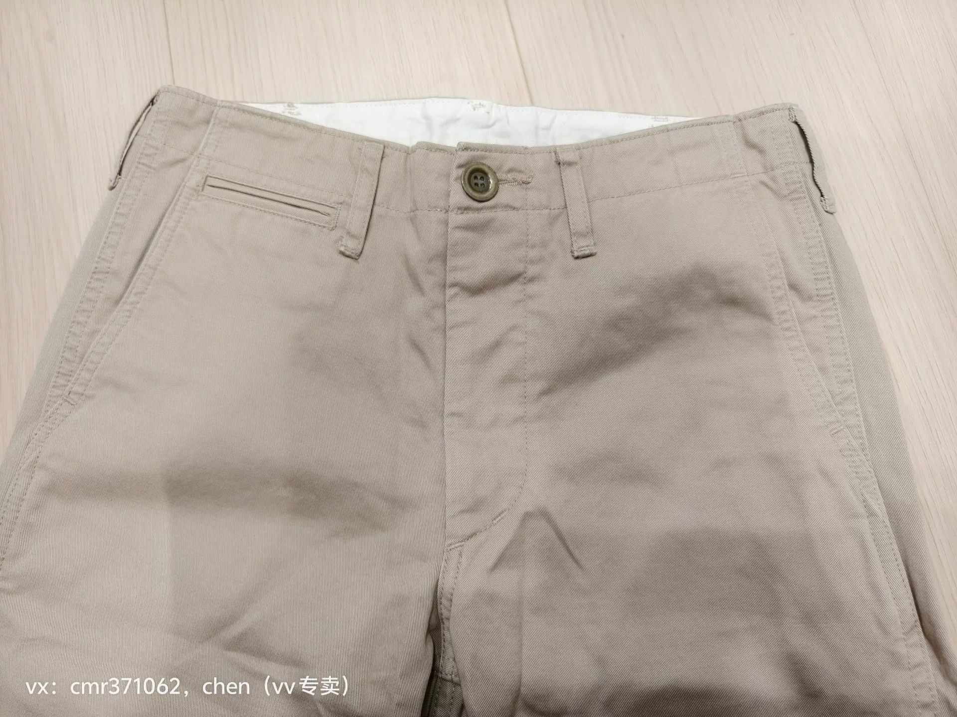 Visvim VISVIM 17SS HIGH WATER CHINO Size US 36 / EU 52 - 5 Thumbnail