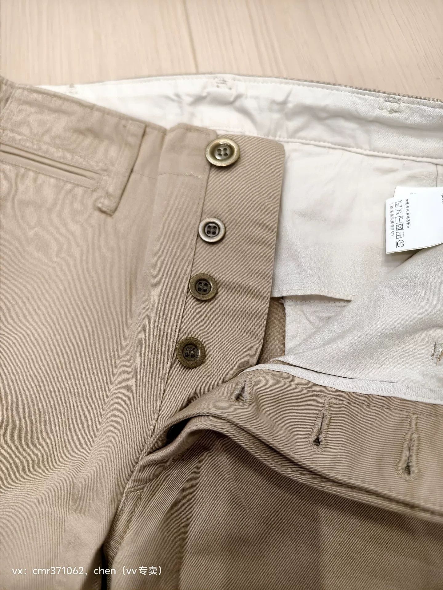 Visvim VISVIM 17SS HIGH WATER CHINO Size US 36 / EU 52 - 4 Thumbnail
