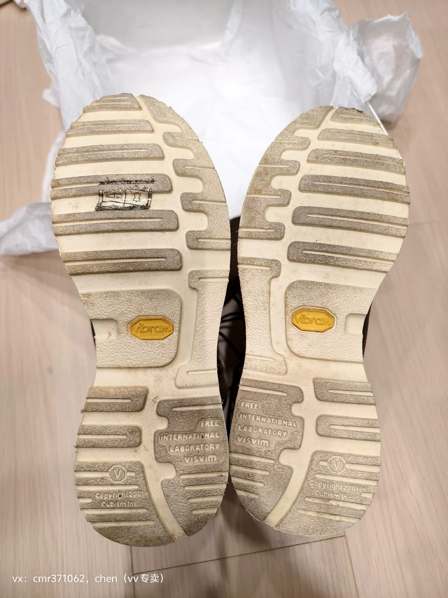 Visvim visvim veritus folk early edition Size US 9 / IT 39 - 6 Thumbnail