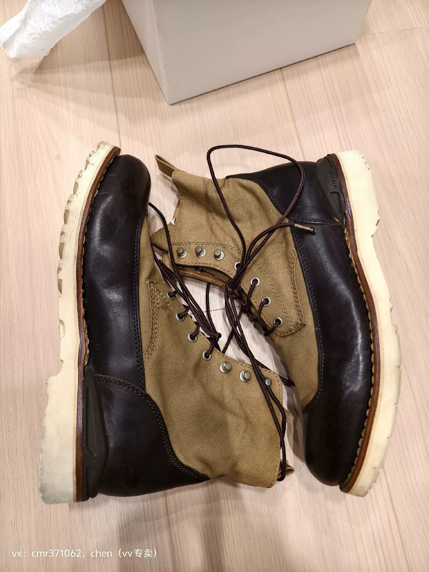 Visvim visvim veritus folk early edition Size US 9 / IT 39 - 3 Thumbnail