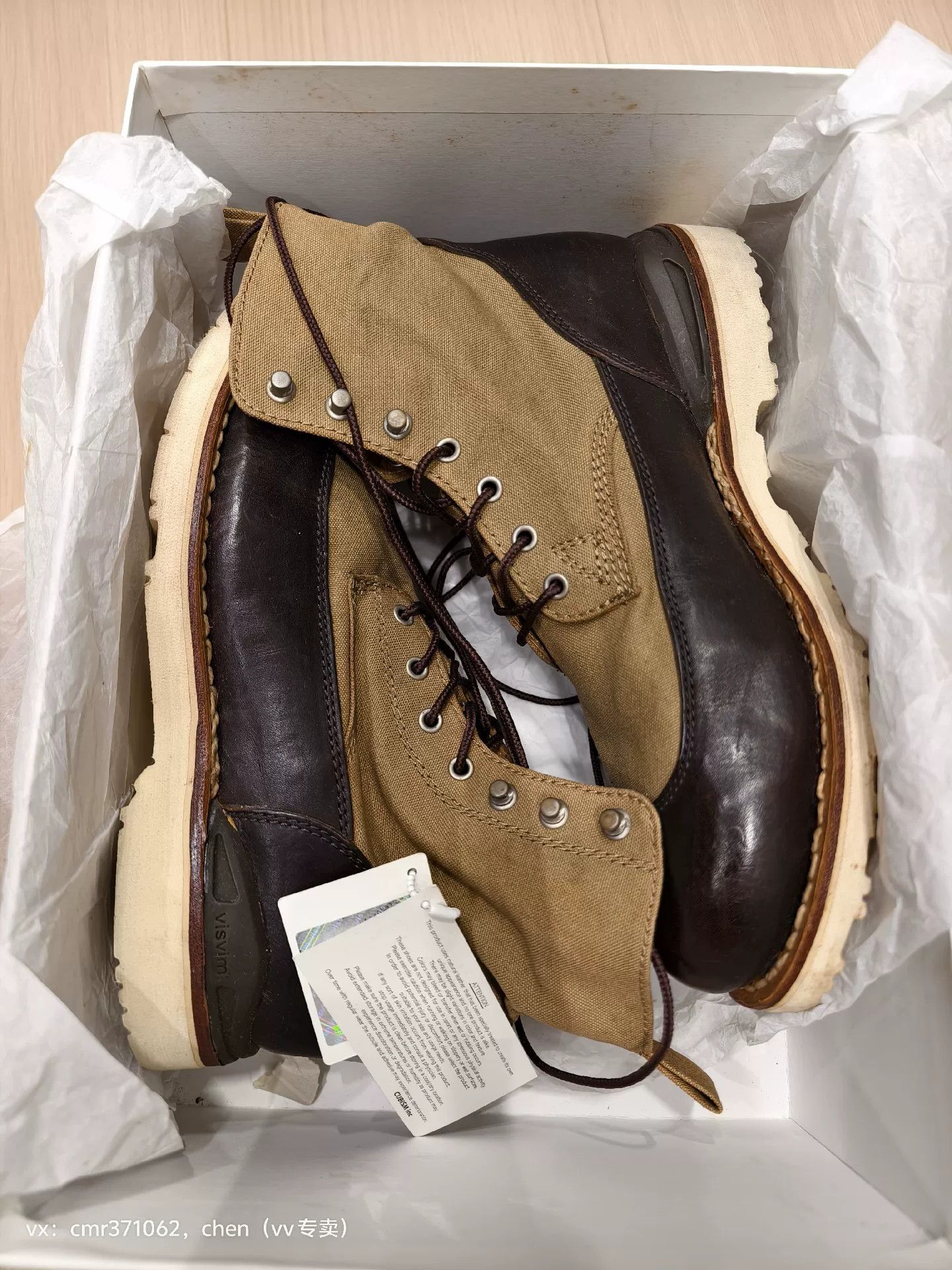 Visvim visvim veritus folk early edition Size US 9 / IT 39 - 9 Thumbnail