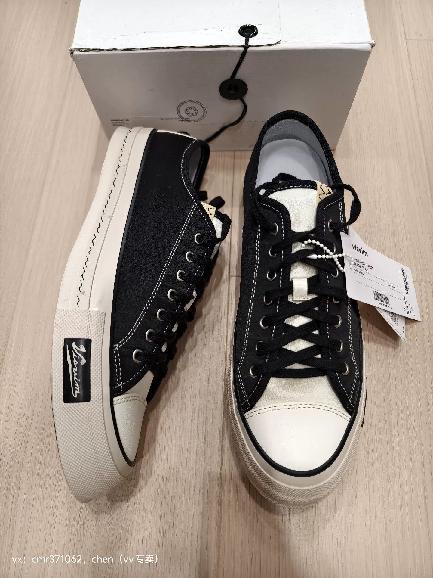 Visvim VISVIM 23AW SKAGWAY LO Size US 10 / EU 43 - 2 Thumbnail