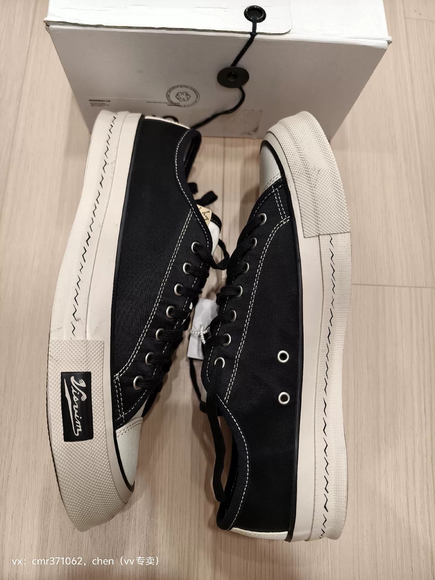 Visvim VISVIM 23AW SKAGWAY LO Size US 10 / EU 43 - 3 Thumbnail