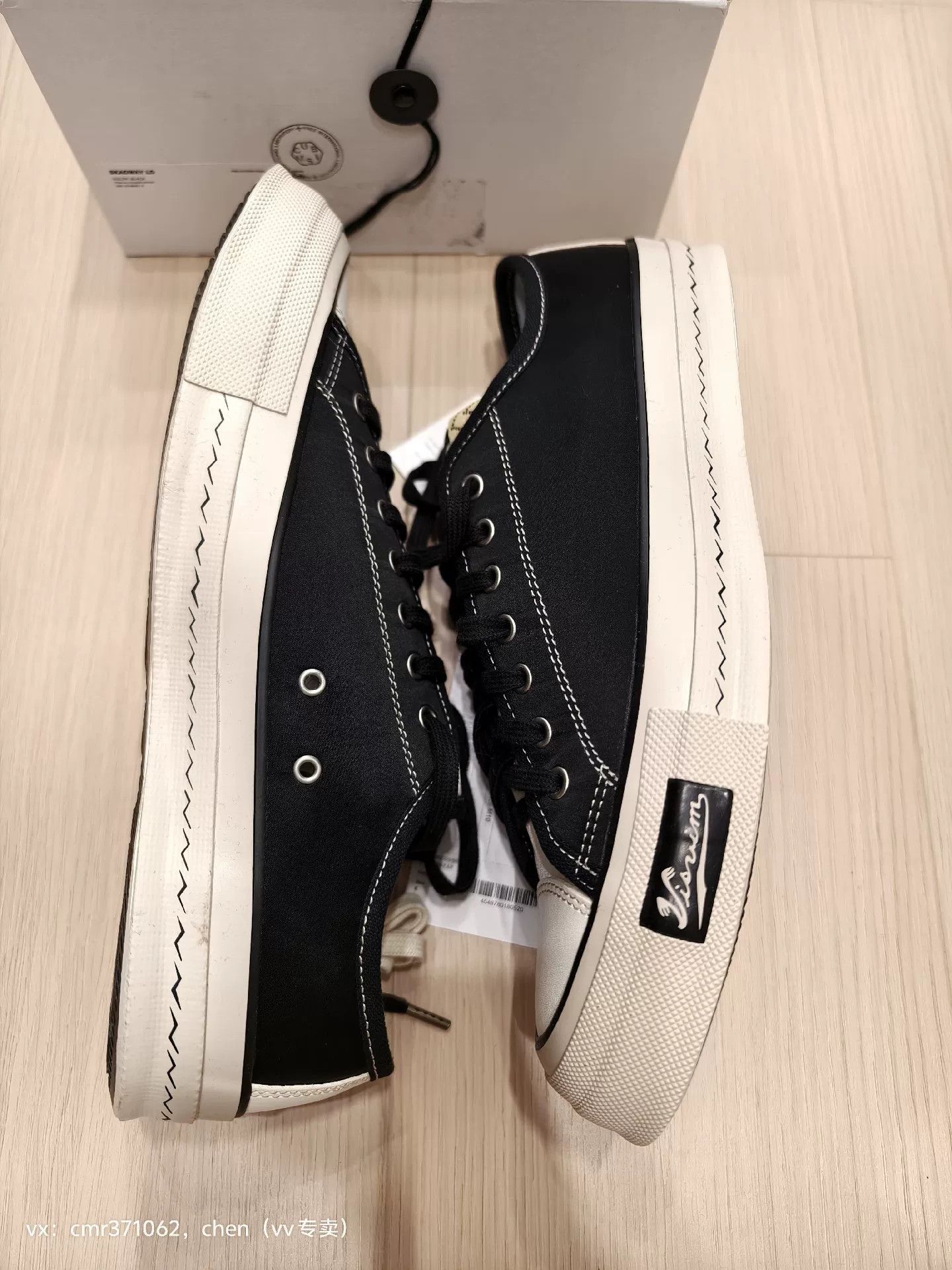 Visvim VISVIM 23AW SKAGWAY LO Size US 10 / EU 43 - 4 Thumbnail