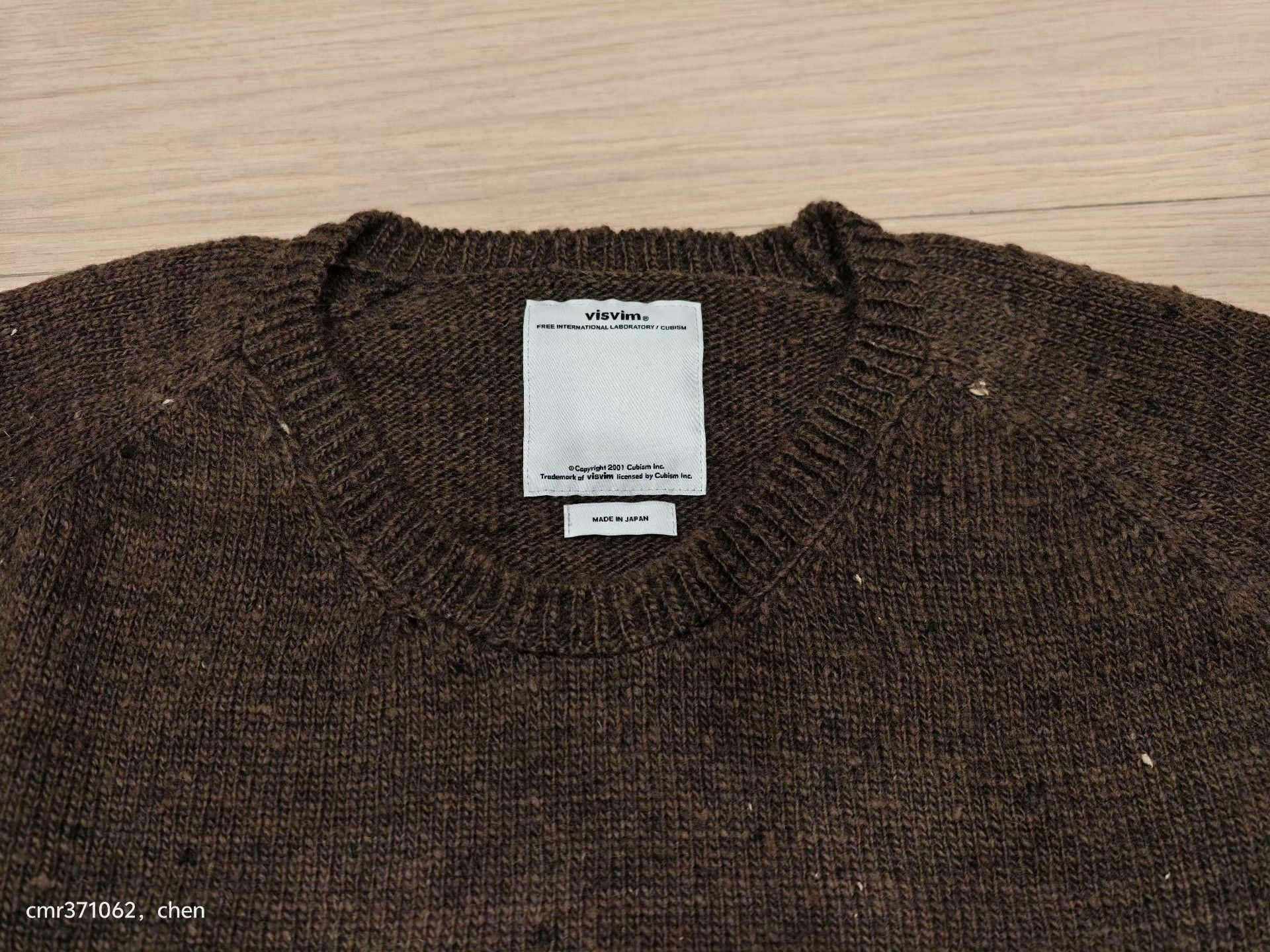 Visvim VISVIM 17AW College Knit L/S N.D Size US L / EU 52-54 / 3 - 4 Thumbnail