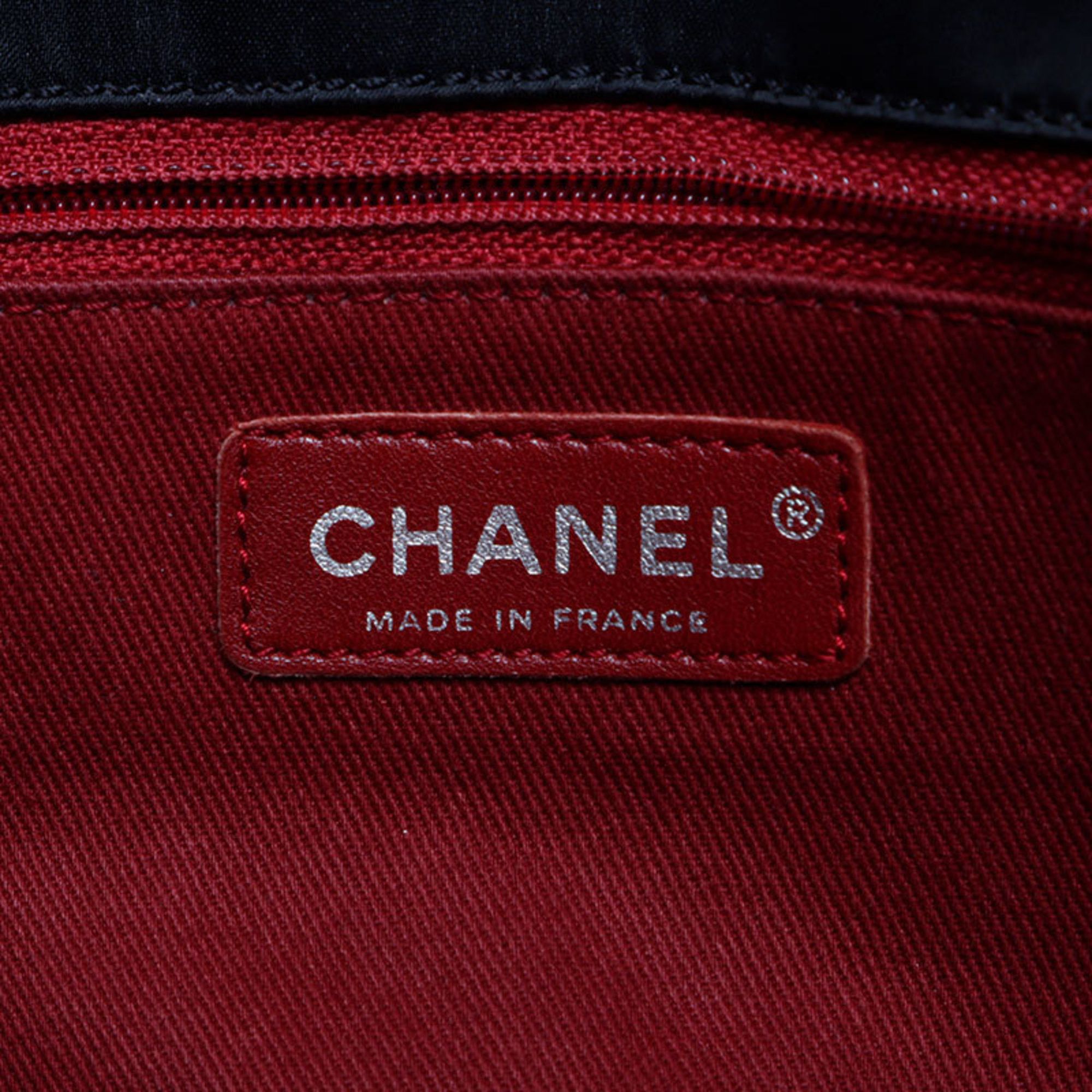 Chanel CHANEL No. 11 nylon chain shoulder bag in black Size ONE SIZE - 11 Thumbnail