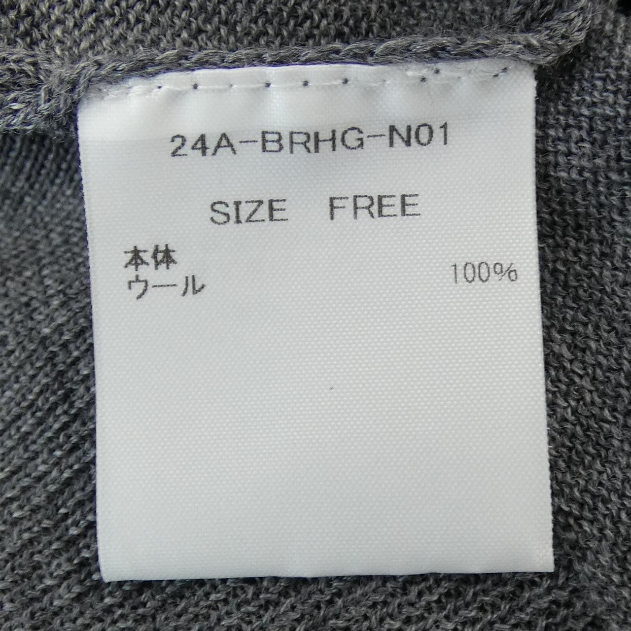 Other Other HIDDEN GEMS Cardigan Textile Tops DUTY FREE for USA Size ONE SIZE - 3 Thumbnail