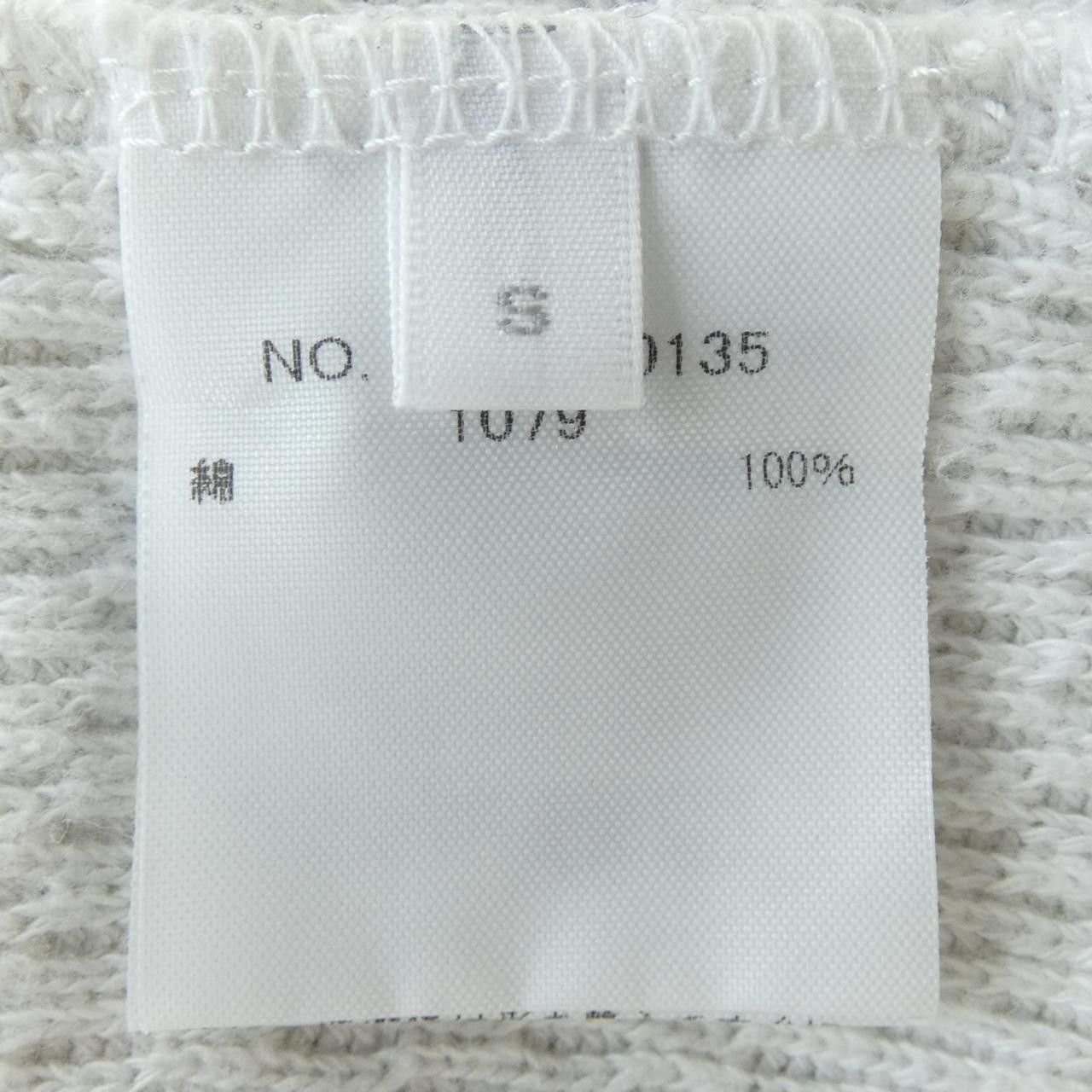 Other Other R.H VINTAGE Tops Textile Tops 3510900135 DUTY FREE for USA Size ONE SIZE - 3 Thumbnail