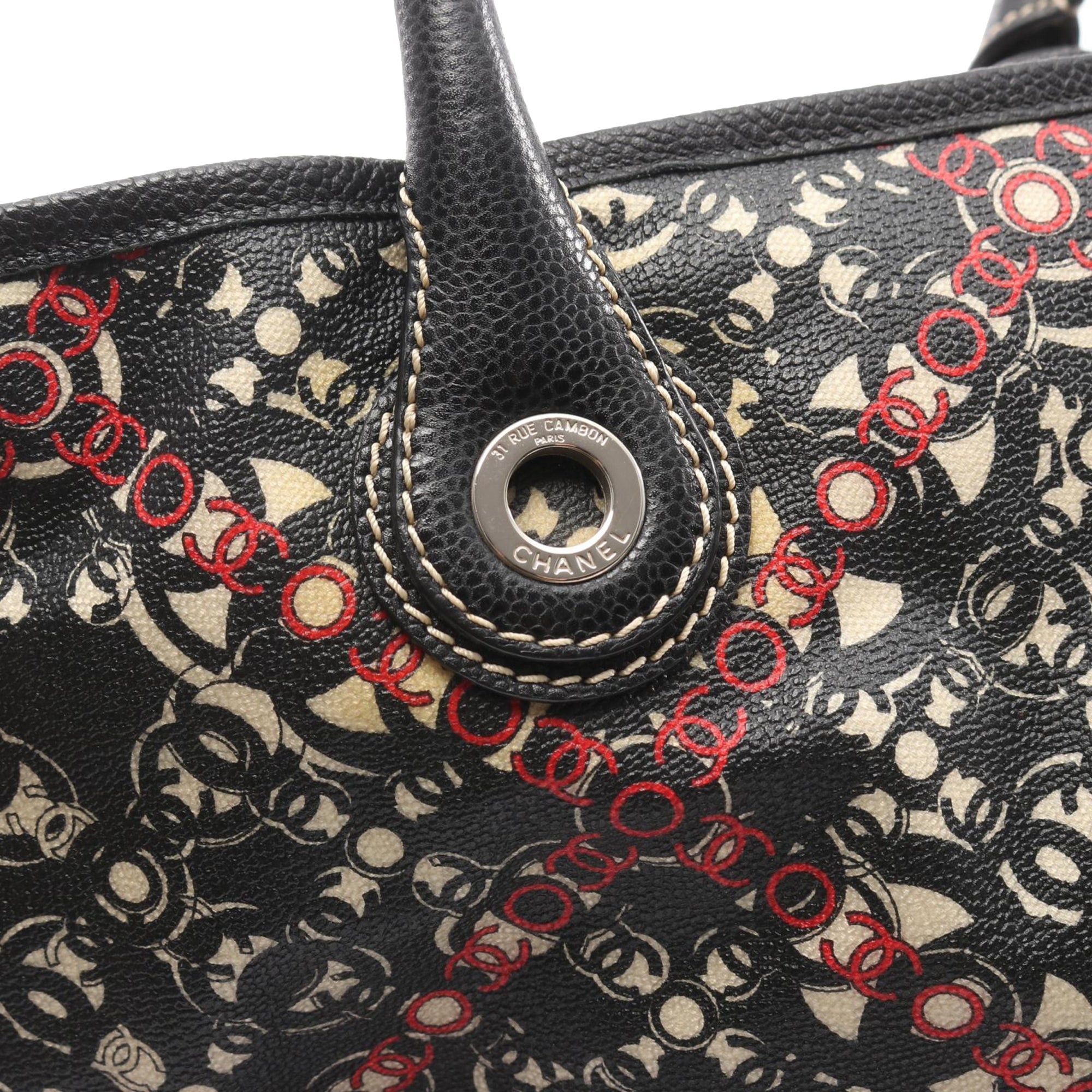 Chanel CC Coated Canvas Tote Size ONE SIZE - 9 Thumbnail