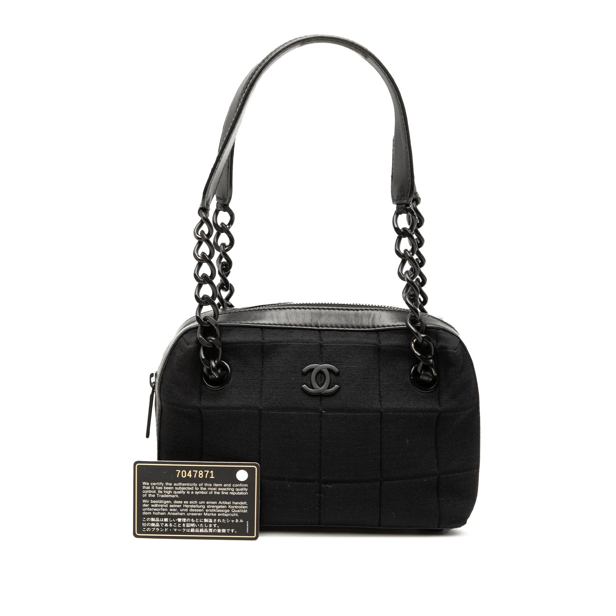 Chanel CC Chocolate Bar Jersey Handbag Size ONE SIZE - 8 Thumbnail