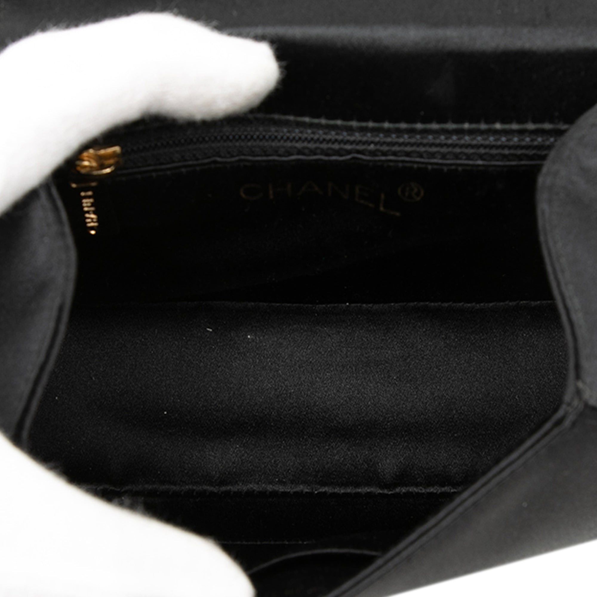 Chanel CC Satin Top Handle Flap Size ONE SIZE - 4 Thumbnail