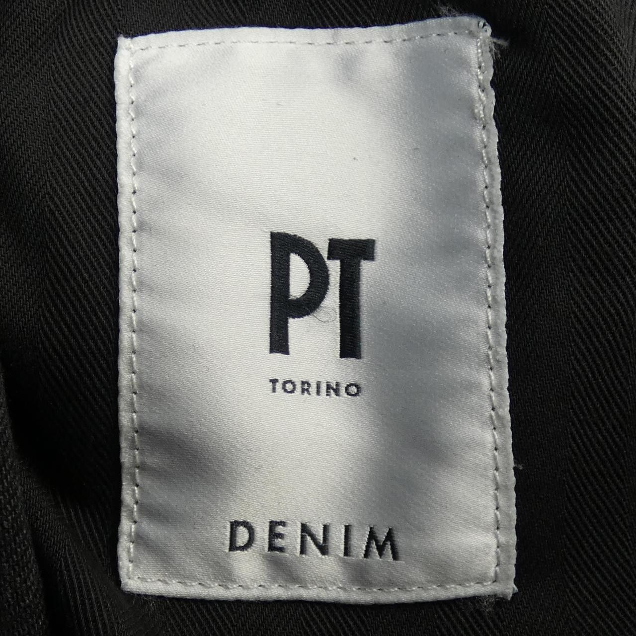 Other Other PT TORINO Jeans Textile Jeans KJ05Z1YBAS DUTY FREE for USA Size ONE SIZE - 4 Thumbnail