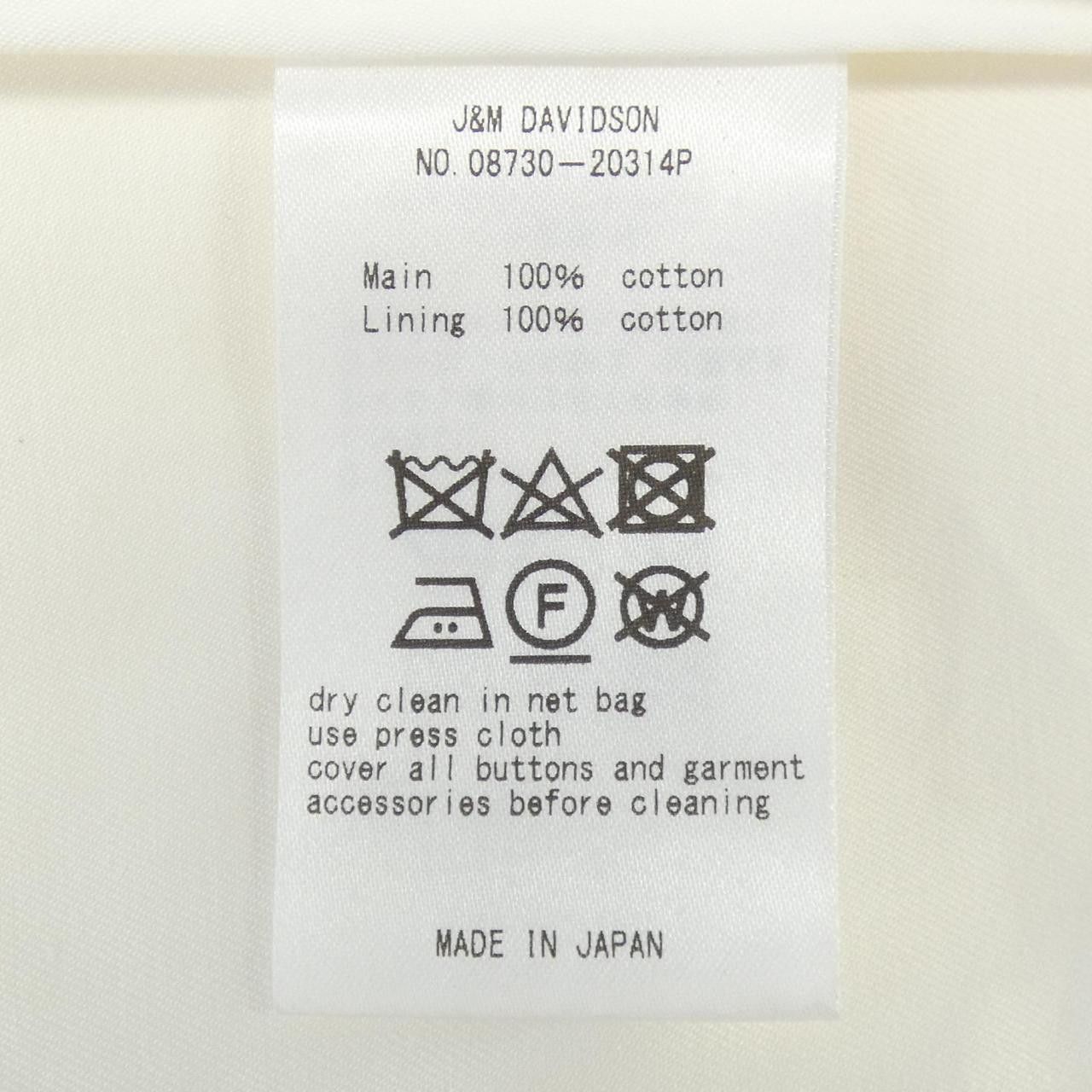 Other Other J&M Davidson Wool Coat Others Outerwear DUTY FREE for USA Size ONE SIZE - 3 Thumbnail