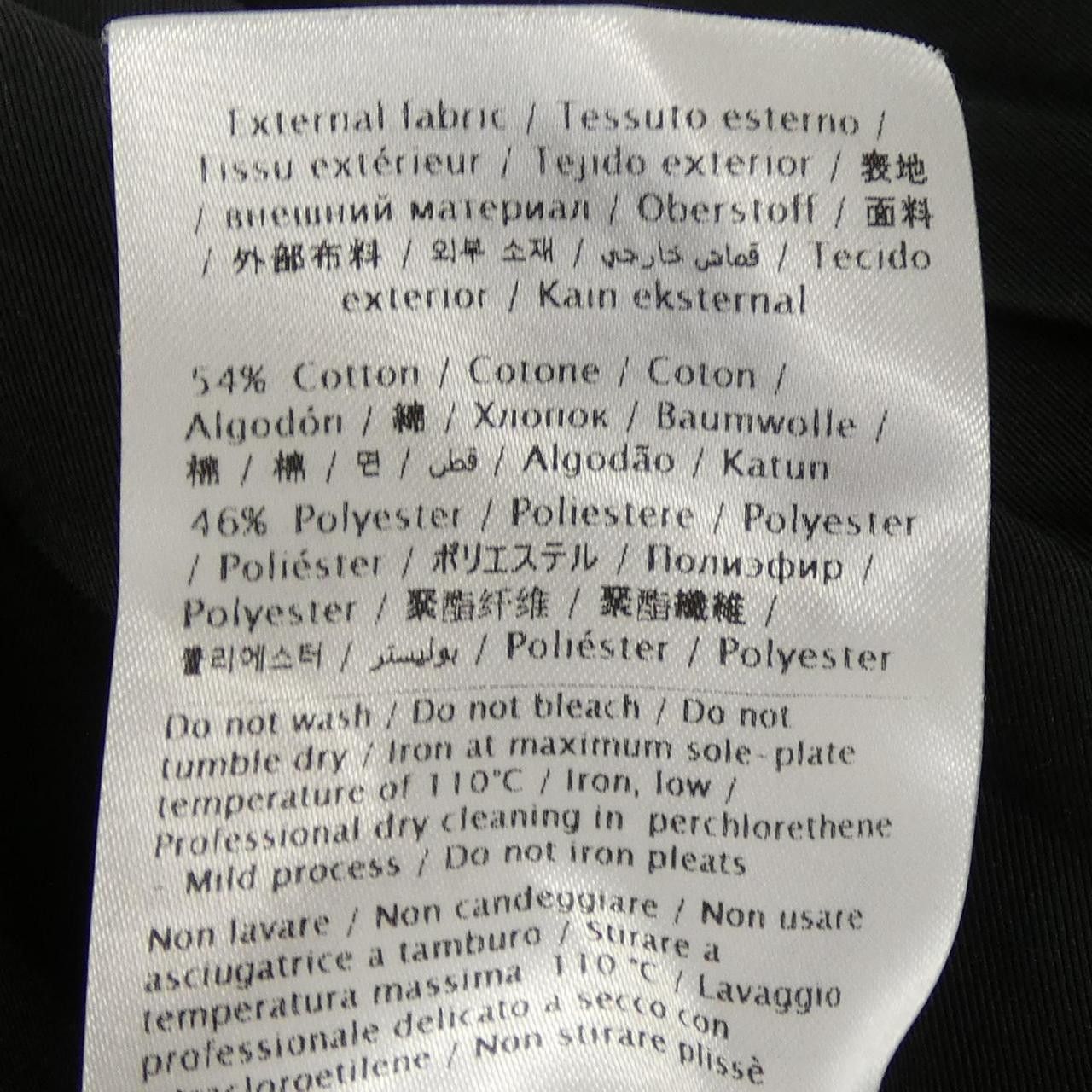 Valentino Valentino Valentino Midi Skirt Others Skirts DUTY FREE for USA Size ONE SIZE - 3 Thumbnail