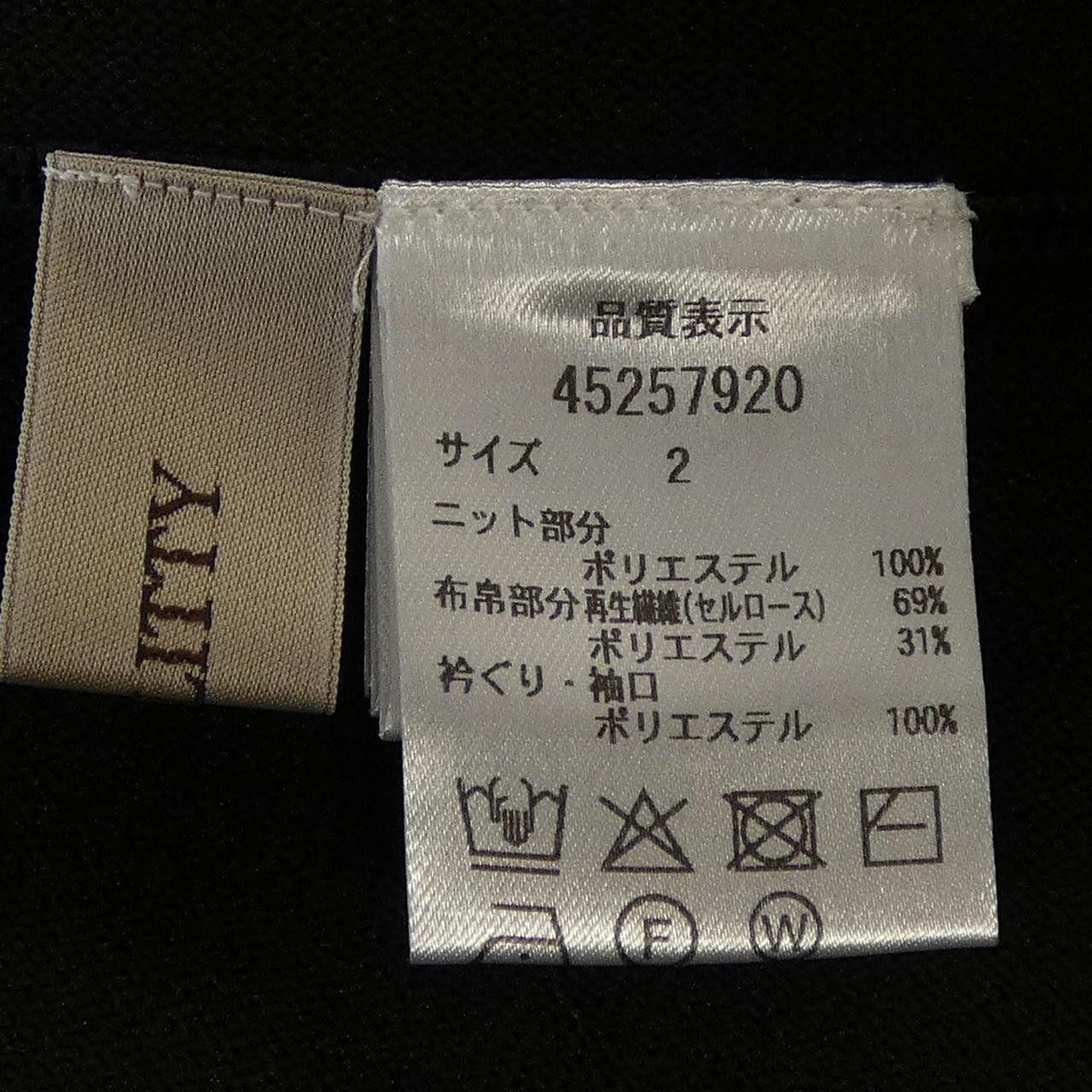Other Other JUSGLITTY Top Textile Tops DUTY FREE for USA Size ONE SIZE - 3 Thumbnail