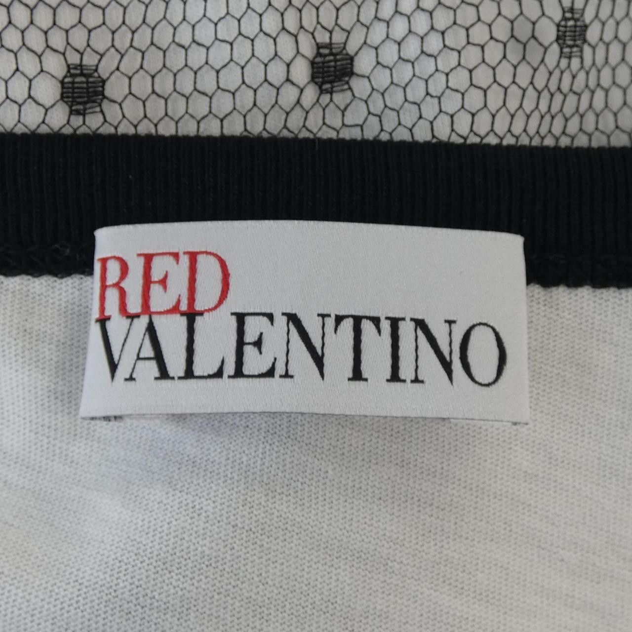 Other Other Red Valentino Dress Textile Dresses DUTY FREE for USA Size ONE SIZE - 4 Thumbnail