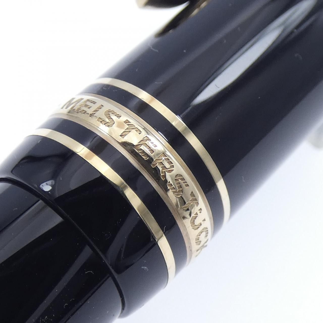 Montblanc Montblanc Montblanc Meisterstuck Steel Fountain Pen Metal Pen DUTY FREE for USA Size ONE SIZE - 6 Thumbnail