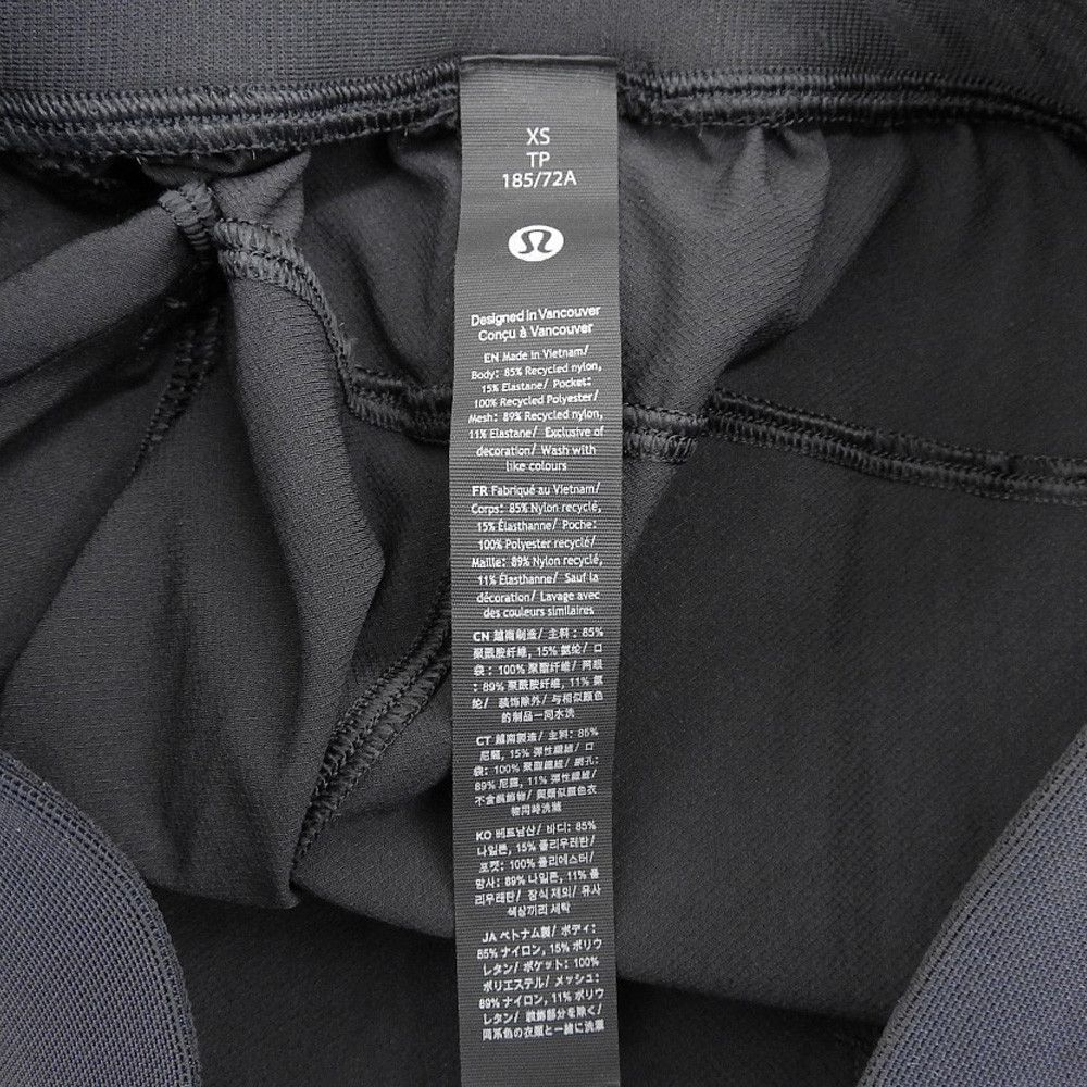 Other Other Lululemon Shorts Textile Bottoms LM7BHNS DUTY FREE for USA Size ONE SIZE - 3 Thumbnail