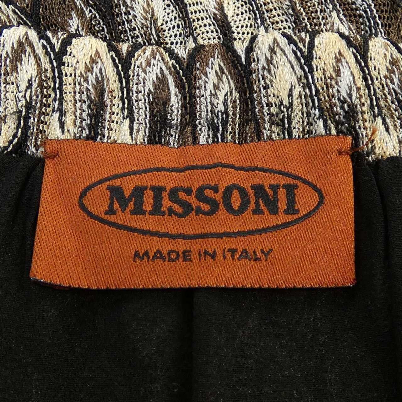 Missoni Missoni Missoni Skirt Textile Skirts DUTY FREE for USA Size ONE SIZE - 4 Thumbnail
