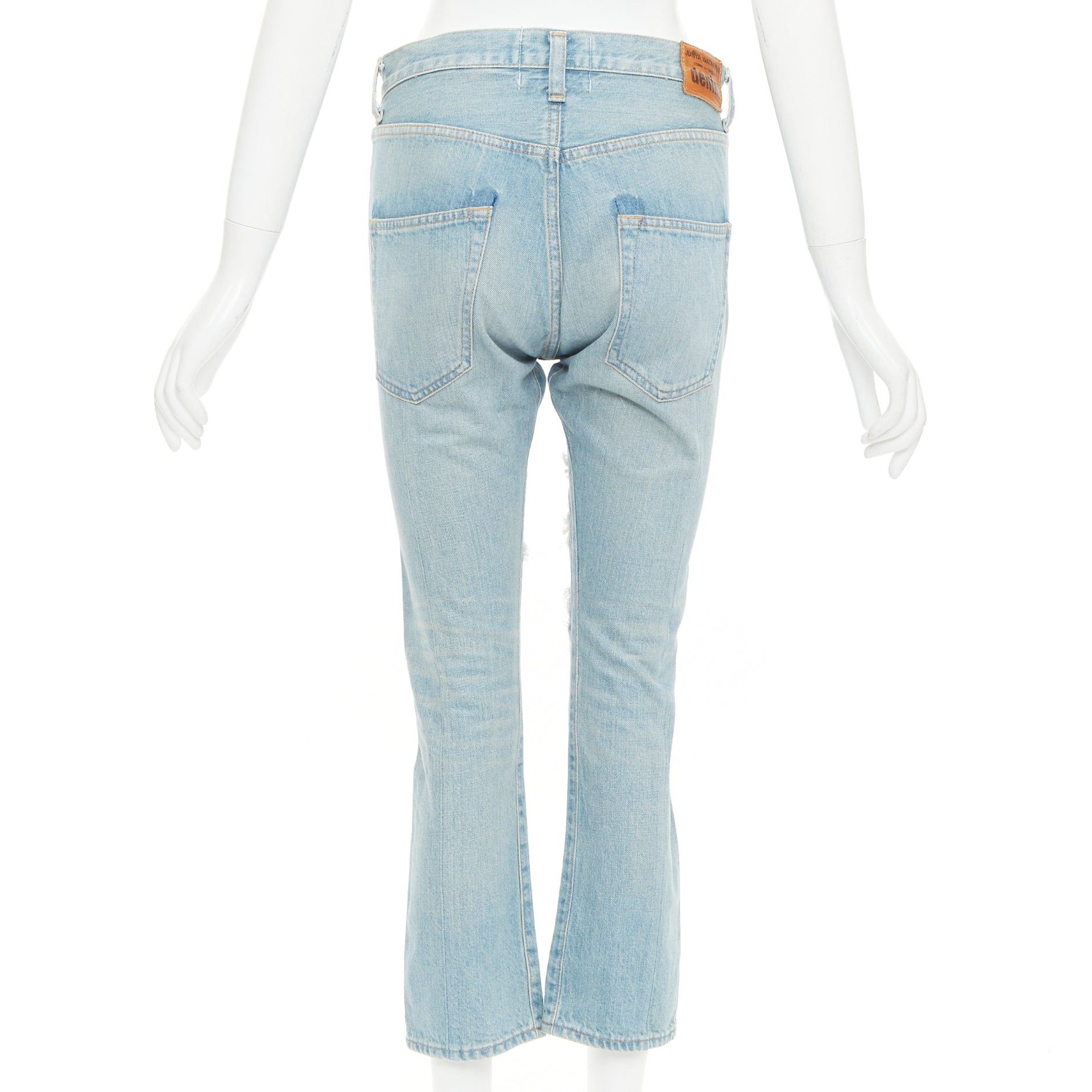 Junya Watanabe JUNYA WATANABE DENIM 2020 light blue white sequin embellished distressed mid rise jeans XS Size 26" / US 2 / IT 38 - 5 Thumbnail