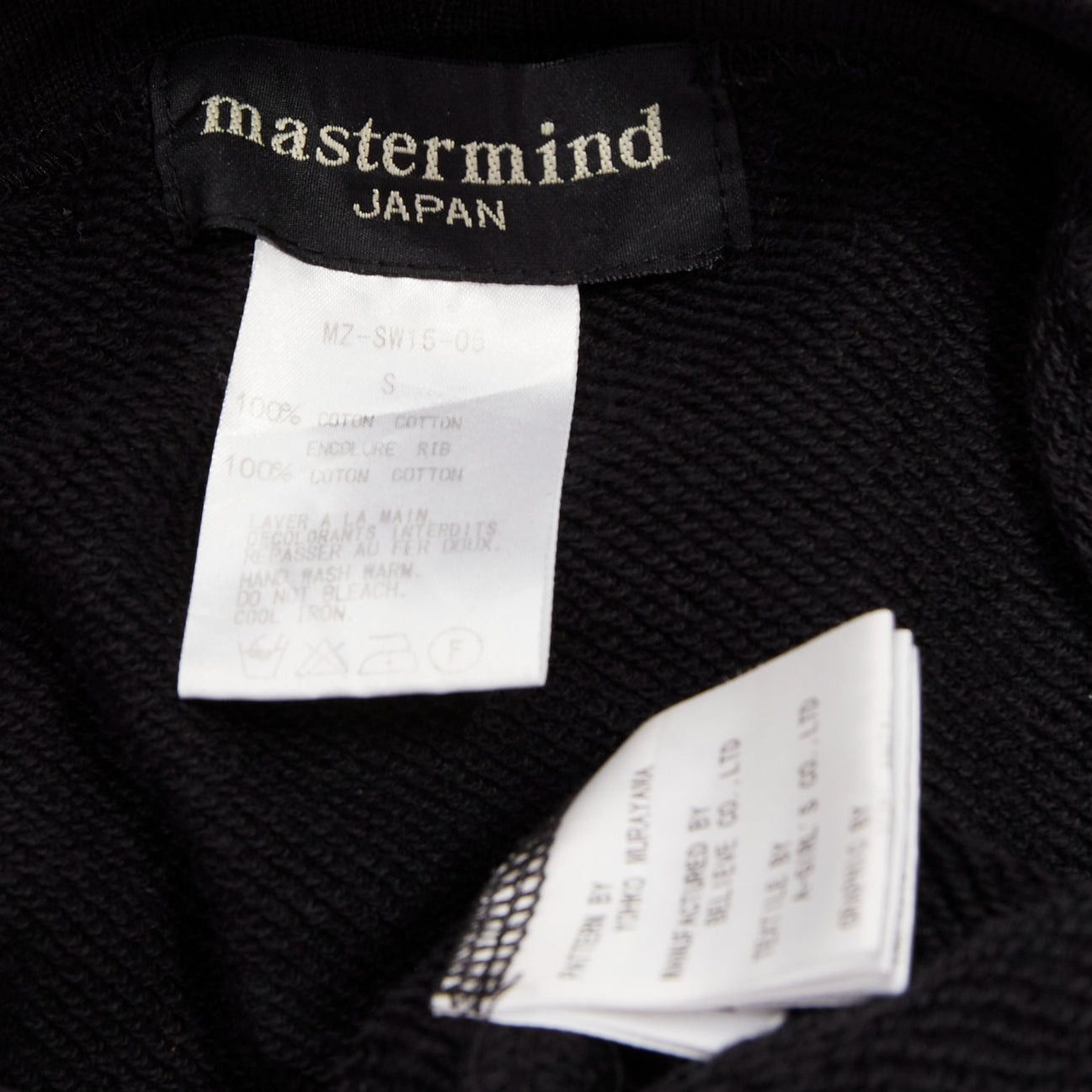 Mastermind Japan MASTERMIND JAPAN black cotton beige needlepoint embroidered skull hoodie JP3 L Size M / US 6-8 / IT 42-44 - 8 Thumbnail