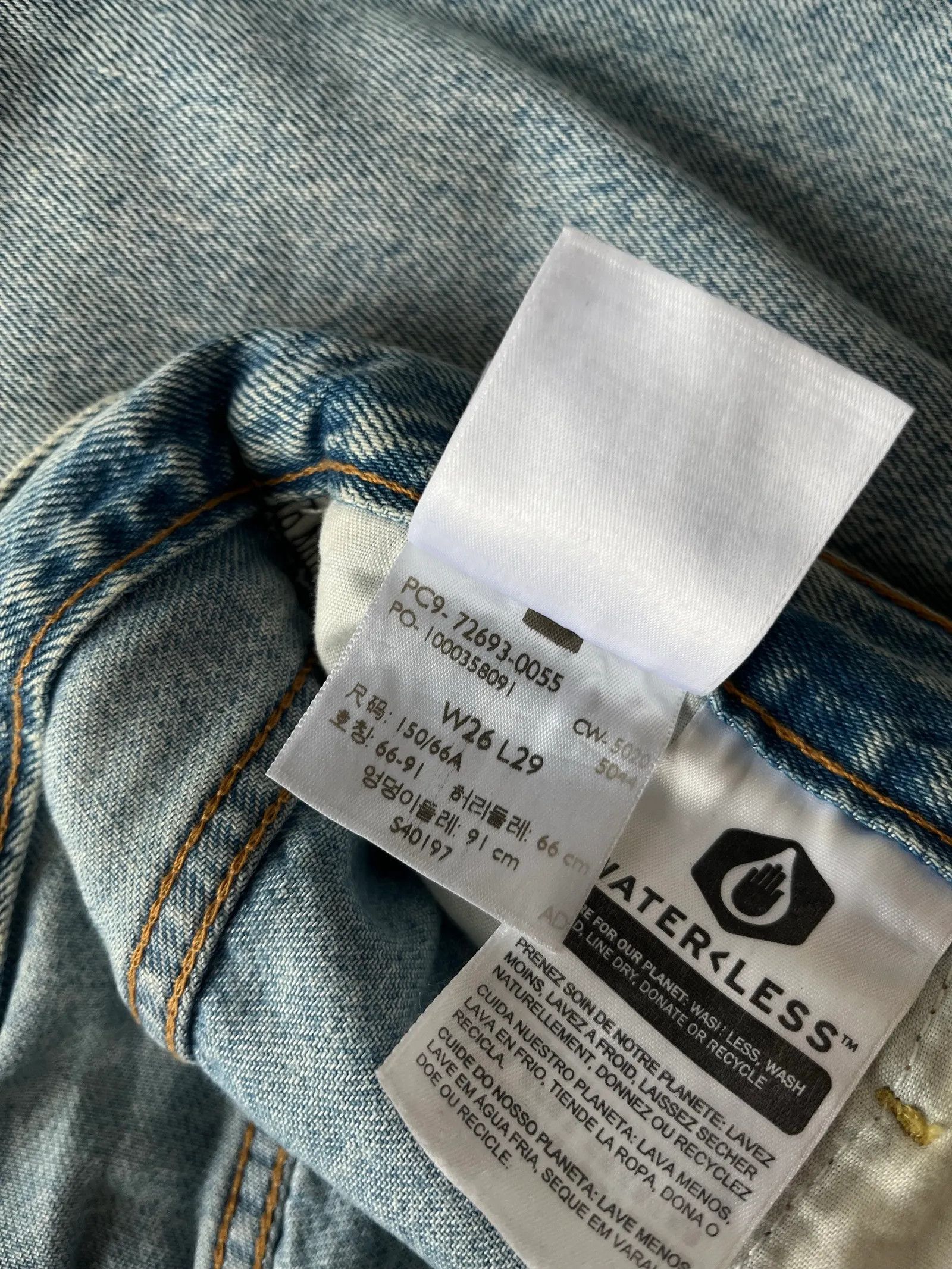 Levi's Levi's Ribcage Straight Jeans Size 26" / US 2 / IT 38 - 3 Thumbnail