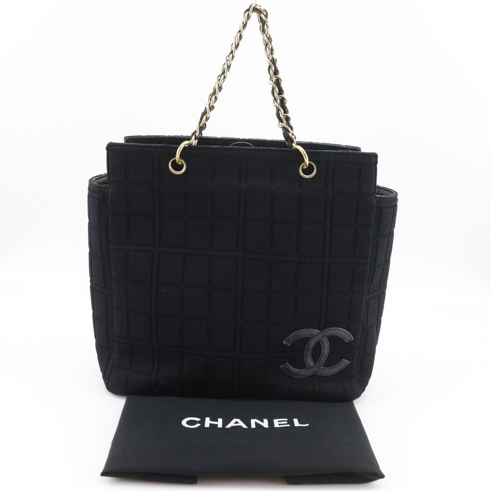 Chanel Chanel Chanel Jersey Tote Bag Textile Tote Bag DUTY FREE for USA Size ONE SIZE - 18 Thumbnail