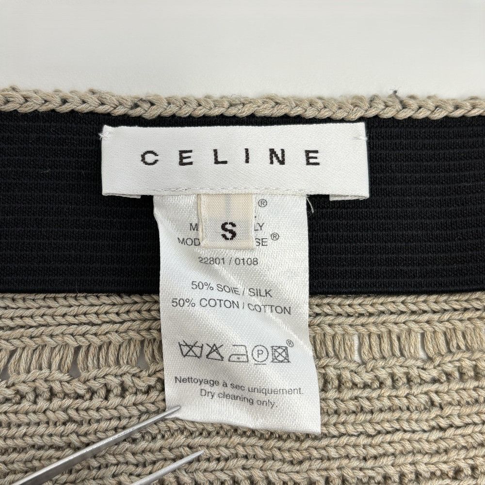 Celine Celine CELINE Silk Cotton Knit Flare Skirt Textile Skirts DUTY FREE for USA Size ONE SIZE - 4 Thumbnail
