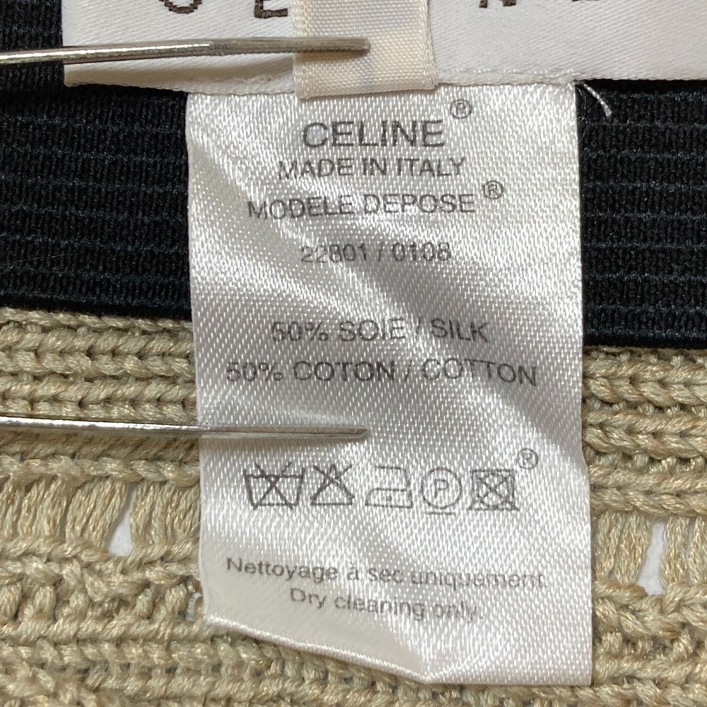 Celine Celine CELINE Silk Cotton Knit Flare Skirt Textile Skirts DUTY FREE for USA Size ONE SIZE - 5 Thumbnail