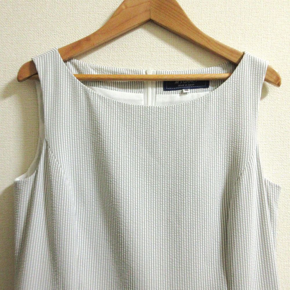 Other Other M'S GRACY Stripe Dress Textile Dresses DUTY FREE for USA Size ONE SIZE - 4 Thumbnail