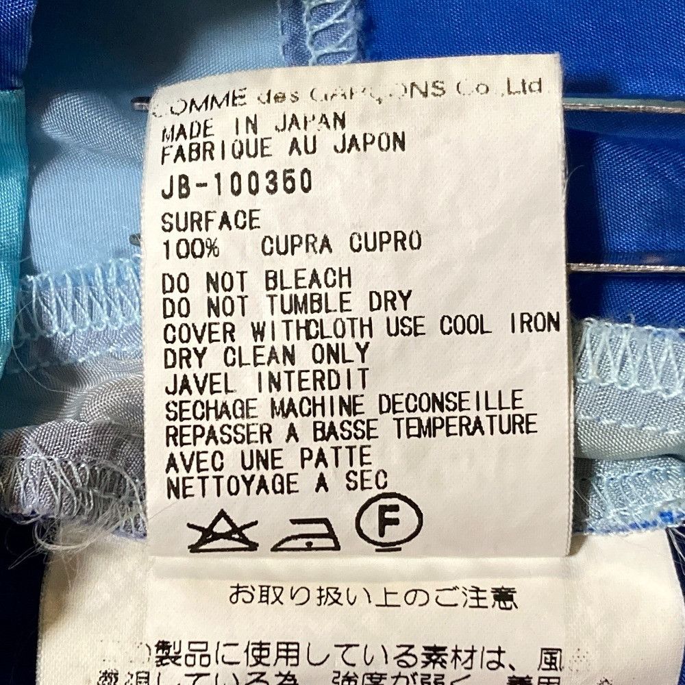 Junya Watanabe Junya Watanabe Junya Watanabe Comme des Garcons Patchwork Short Sleeve Shirt Others Tops DUTY FREE for USA Size ONE SIZE - 6 Thumbnail