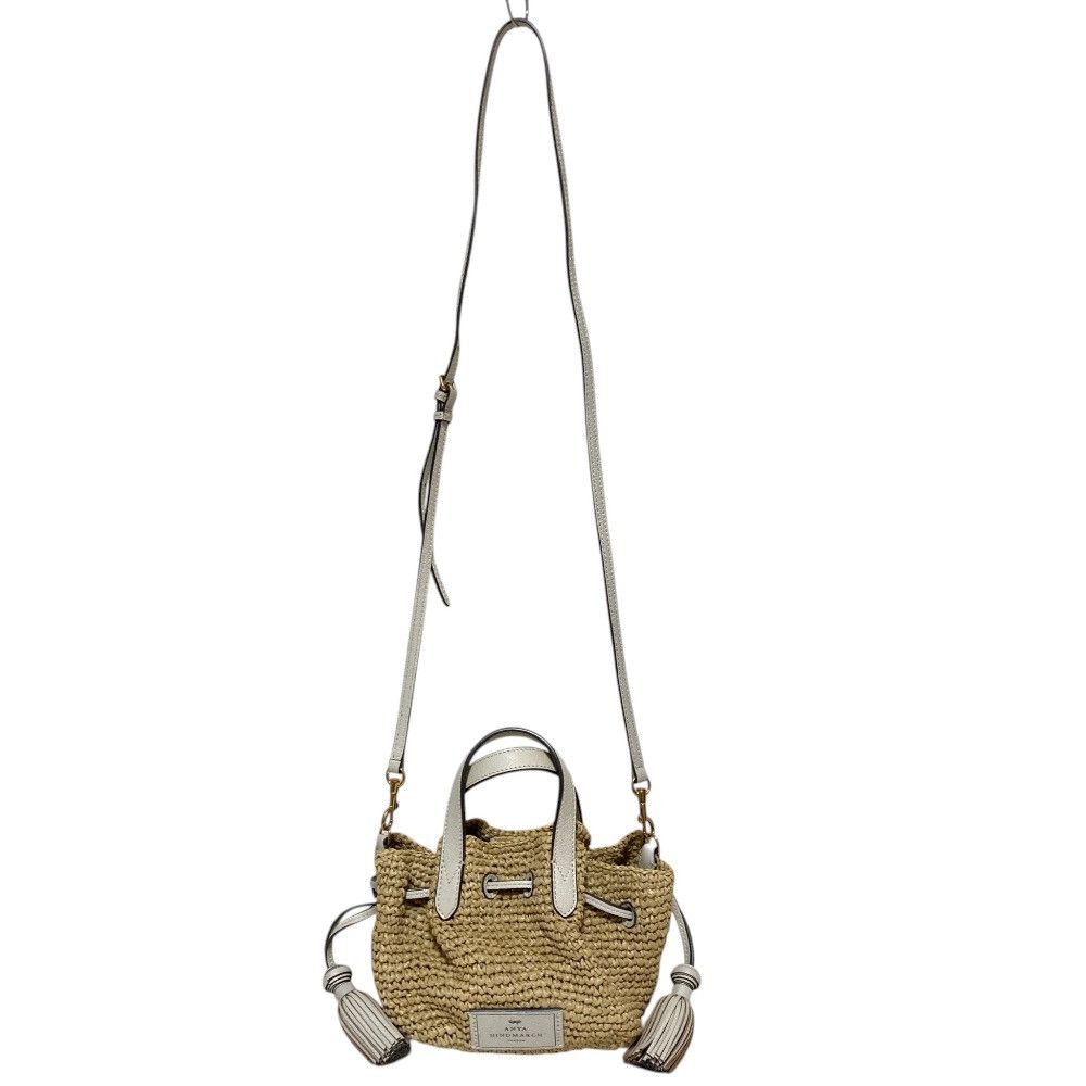 Other Other Anya Hindmarch Small Drawstring Raffia Tote Bag Plant-based Tote Bag DUTY FREE for USA Size ONE SIZE - 13 Thumbnail