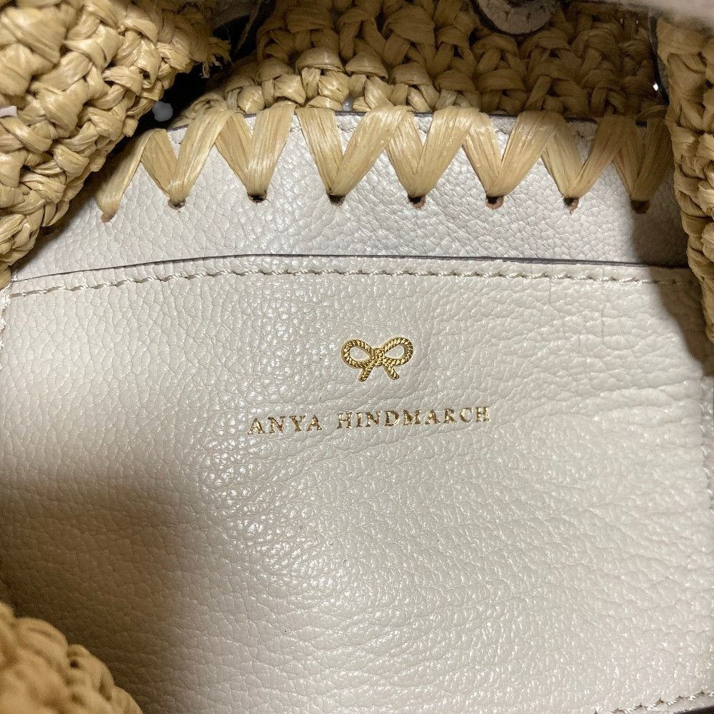 Other Other Anya Hindmarch Small Drawstring Raffia Tote Bag Plant-based Tote Bag DUTY FREE for USA Size ONE SIZE - 9 Thumbnail