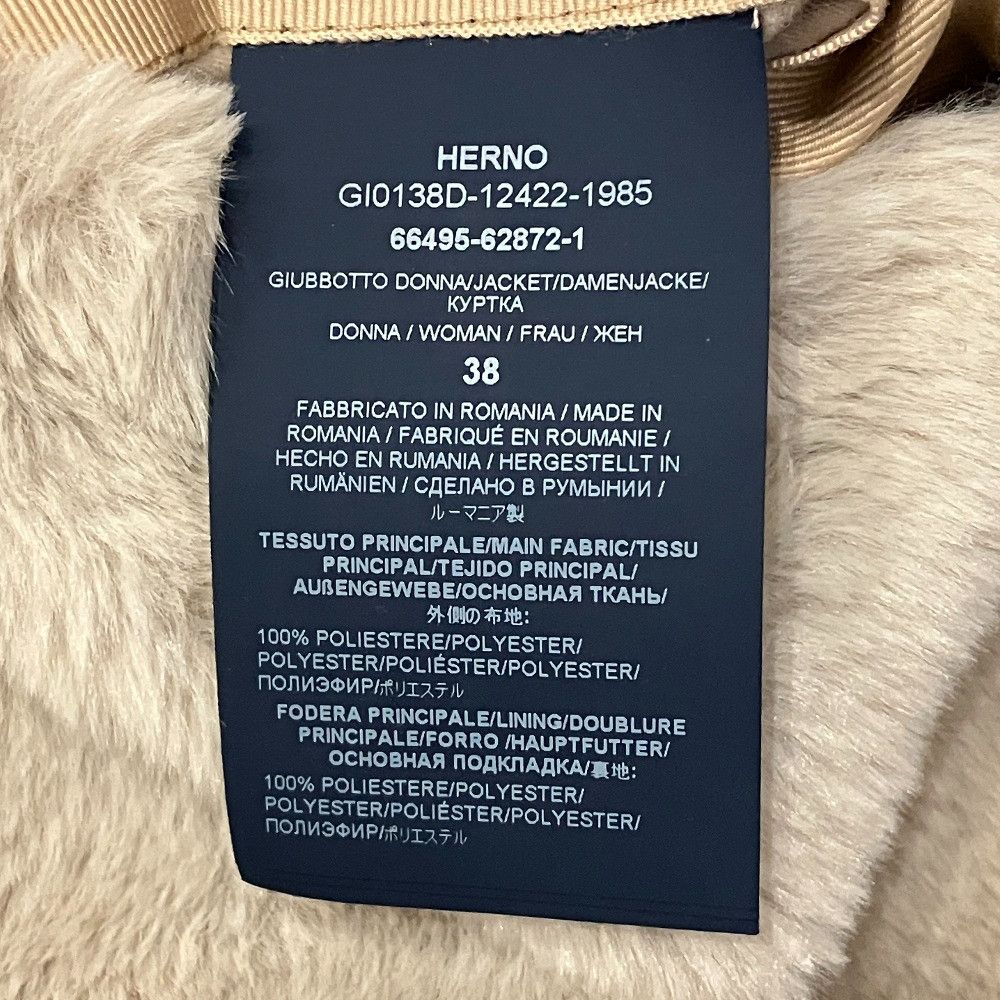 Other Other Herno Eco Fur Jacket Fur Outerwear GI0138D DUTY FREE for USA Size ONE SIZE - 6 Thumbnail