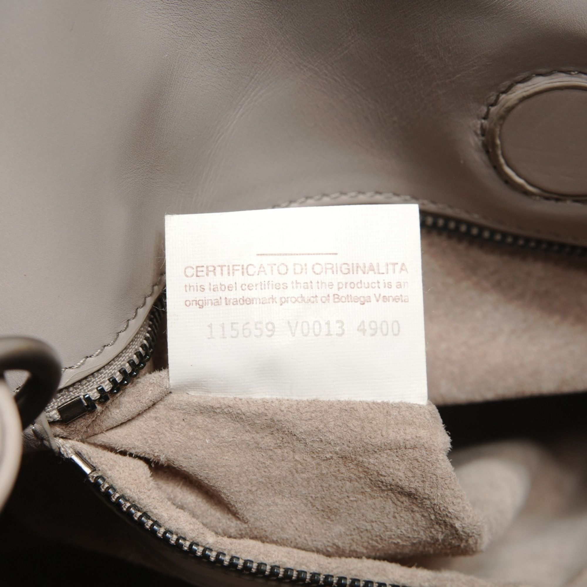 Bottega Veneta Bottega Veneta Intrecciato Campana Shoulder Bag, Gray, WS27258 Size ONE SIZE - 10 Thumbnail