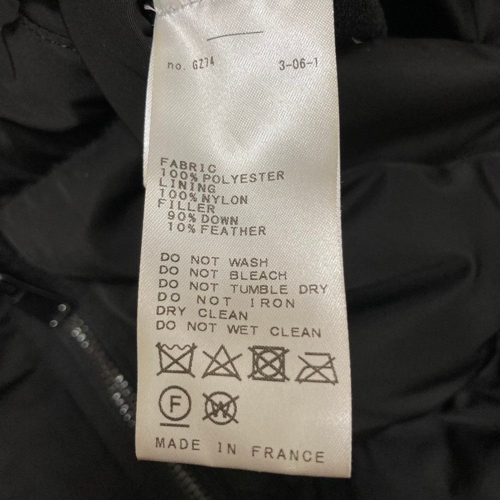 Other Other MY WHITE Down Vest Textile Outerwear DUTY FREE for USA Size ONE SIZE - 6 Thumbnail