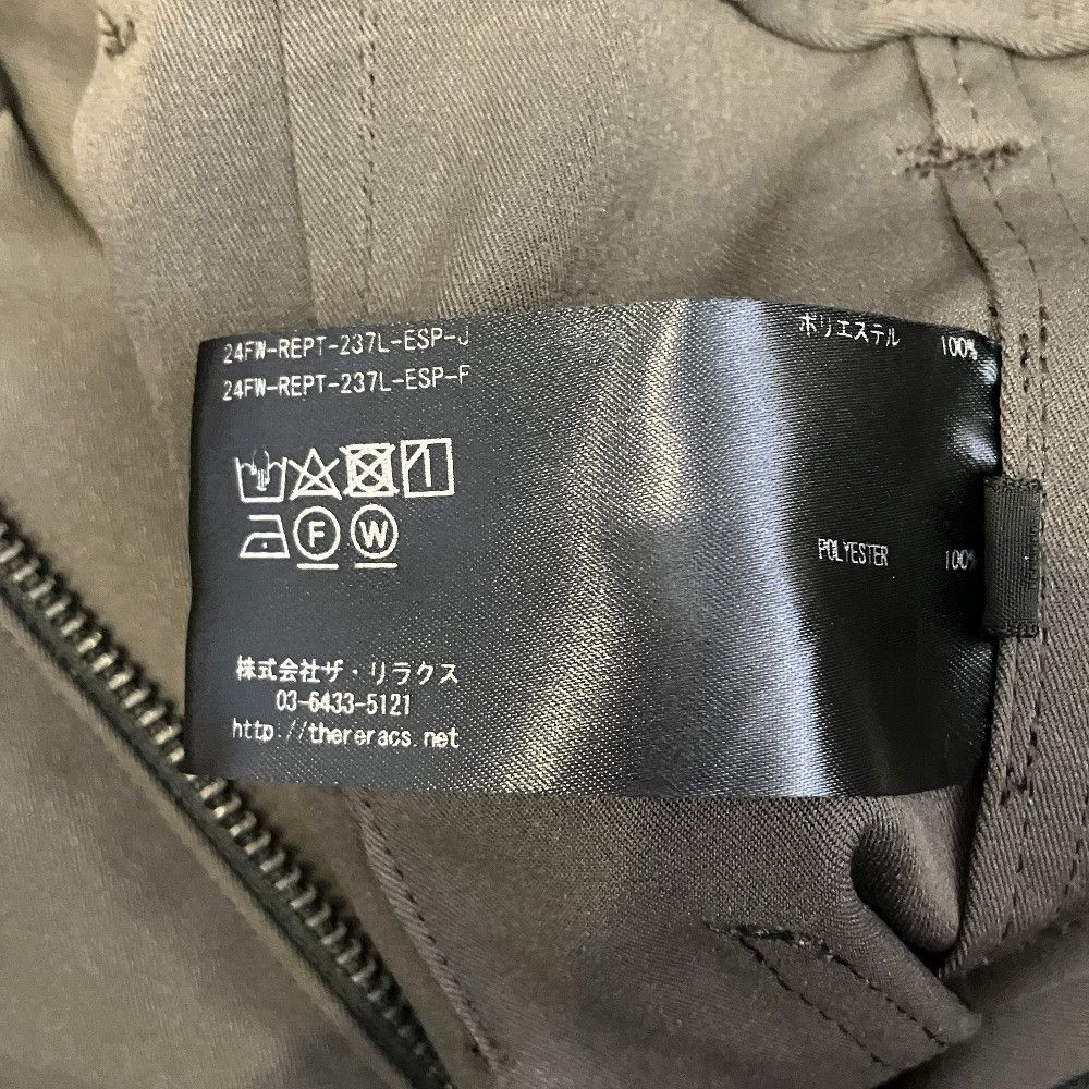 Other Other THE RERACS Wide Pants Textile Pants 24fw-rept-237l-esp DUTY FREE for USA Size ONE SIZE - 5 Thumbnail