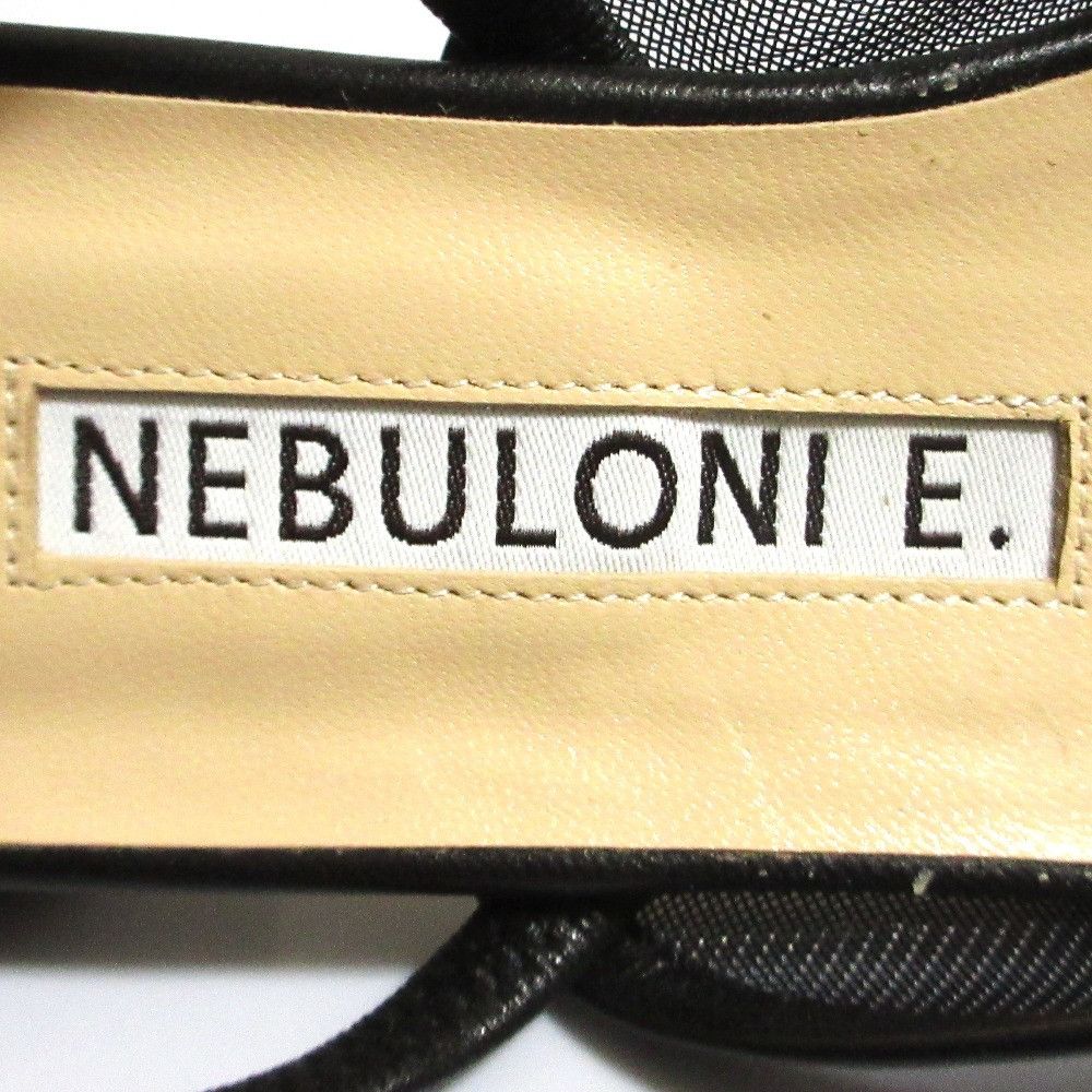 Other Other NEBULONI E. Mesh Pointed Toe Mule Sandals Leather Shoes DUTY FREE for USA Size ONE SIZE - 8 Thumbnail
