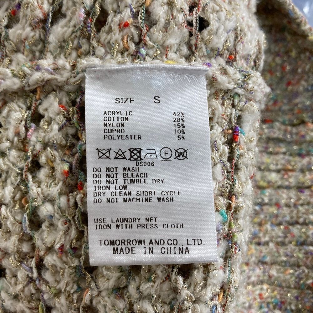 Other Other BACCA Tweed Cardigan Textile Tops DUTY FREE for USA Size ONE SIZE - 5 Thumbnail