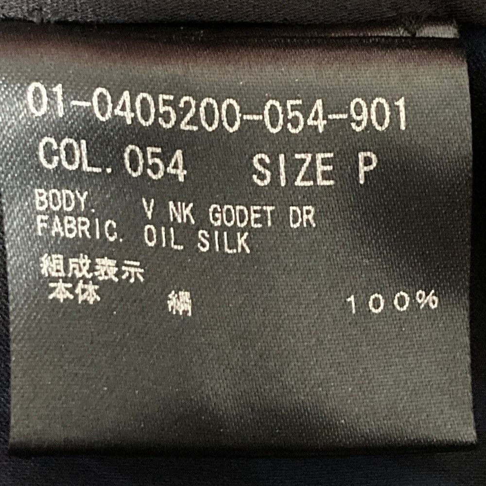 Theory Theory Theory OIL SILK V NK GODET DR Silk Dress Textile Dresses OILSILKVNKGODETDR DUTY FREE for USA Size ONE SIZE - 7 Thumbnail