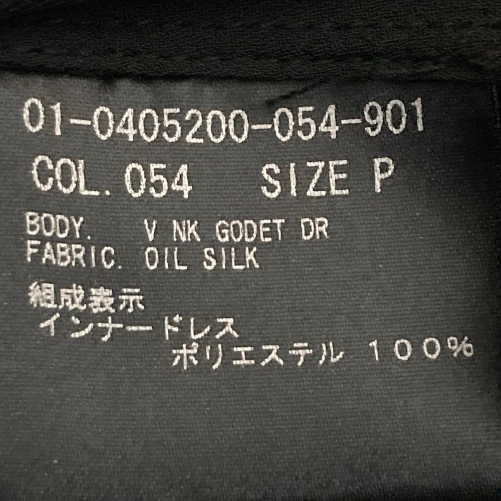 Theory Theory Theory OIL SILK V NK GODET DR Silk Dress Textile Dresses OILSILKVNKGODETDR DUTY FREE for USA Size ONE SIZE - 9 Thumbnail