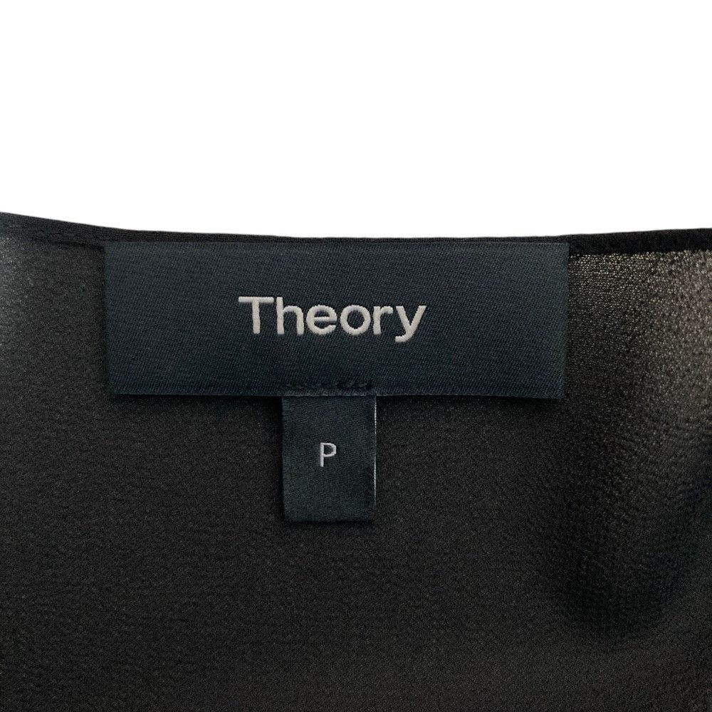 Theory Theory Theory OIL SILK V NK GODET DR Silk Dress Textile Dresses OILSILKVNKGODETDR DUTY FREE for USA Size ONE SIZE - 6 Thumbnail