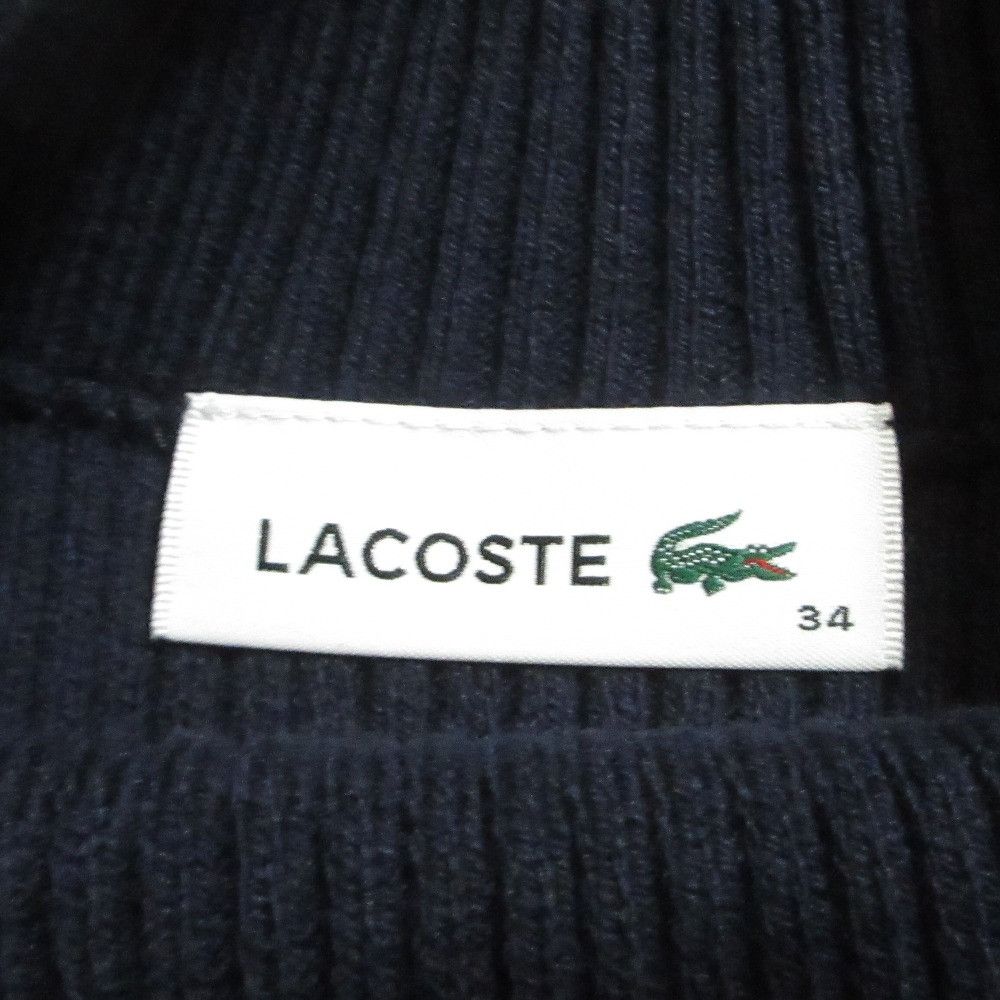 Other Other Lacoste Rib Knit Dress Textile Dresses EF031J DUTY FREE for USA Size ONE SIZE - 8 Thumbnail