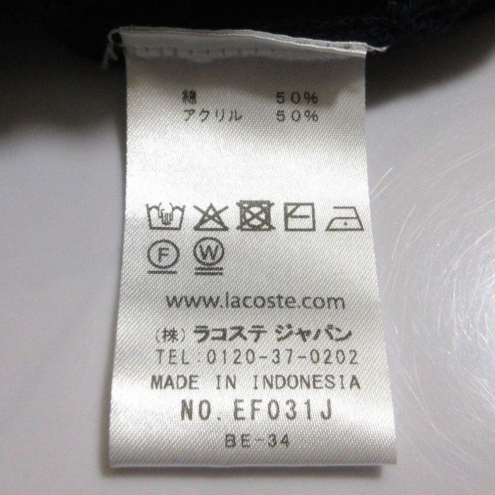 Other Other Lacoste Rib Knit Dress Textile Dresses EF031J DUTY FREE for USA Size ONE SIZE - 9 Thumbnail