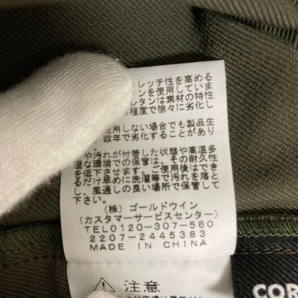 The North Face THE NORTH FACE THE NORTH FACE Class V Wrap Skirt Textile Skirts NBW42230 DUTY FREE for USA Size ONE SIZE - 6 Thumbnail