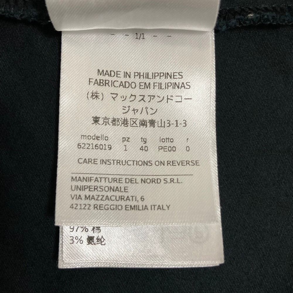 Other Other Max&Co Long Belted Dress Others Dresses DUTY FREE for USA Size ONE SIZE - 6 Thumbnail