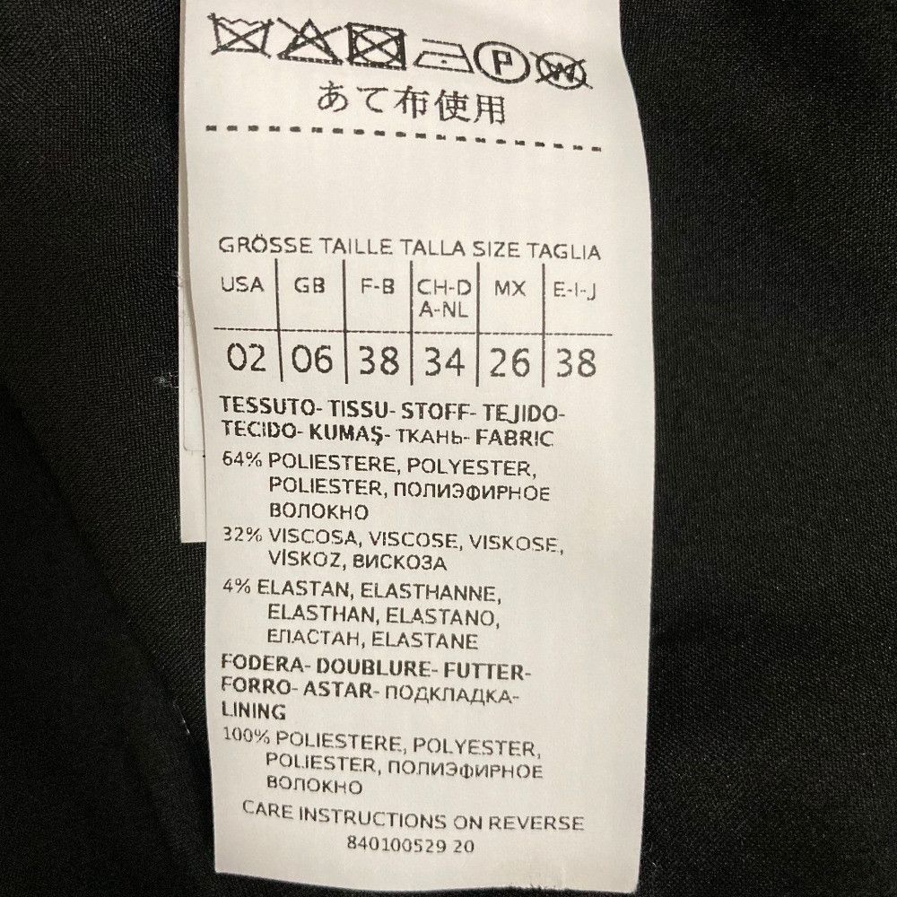 Other Other Max&Co Herringbone Suit Textile Suits DUTY FREE for USA Size ONE SIZE - 7 Thumbnail