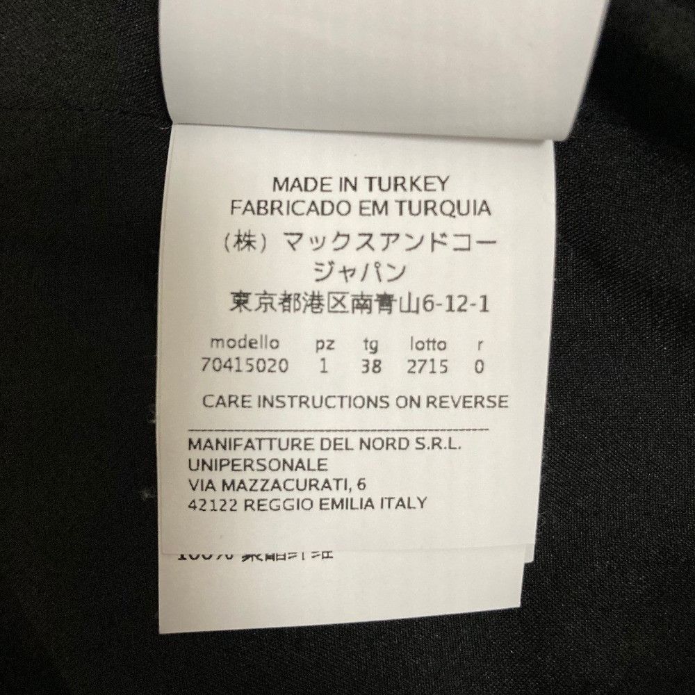 Other Other Max&Co Herringbone Suit Textile Suits DUTY FREE for USA Size ONE SIZE - 8 Thumbnail